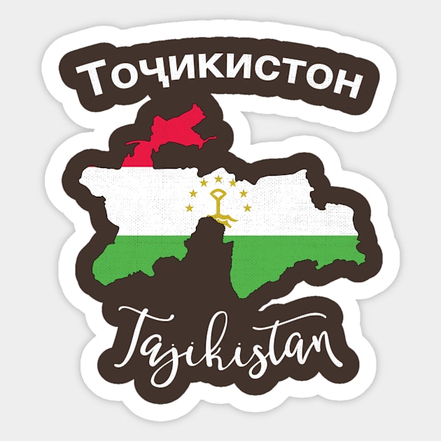 Tajikistan Sticker by phenomad